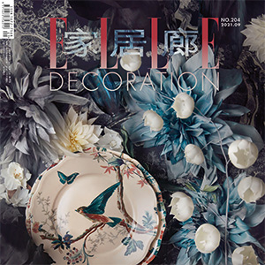 Elle Decoration China